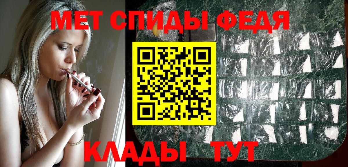 Осинники  Вход с VPN  Кокаин  АМФЕТАМИН кристаллы  Мефедрон кристаллы  МАРИХУАНА  Метамфетамин  Каннабис  ГАШ 