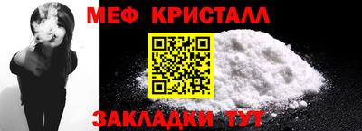 гашиш Среднеуральск