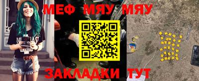 кокаин VHQ Старая Купавна
