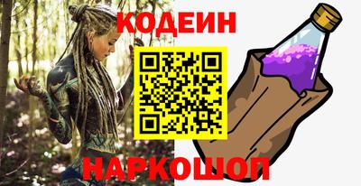 гашиш Среднеуральск
