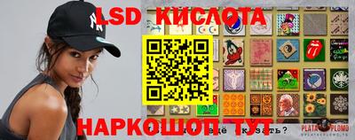 кокаин VHQ Старая Купавна