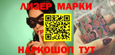 гашиш Среднеуральск