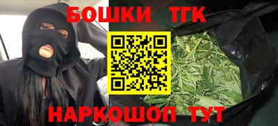 ГАЛЛЮЦИНОГЕННЫЕ ГРИБЫ Ставрополь