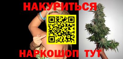 гашиш Среднеуральск