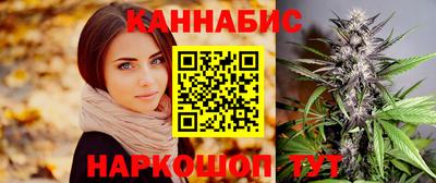 кокаин VHQ Старая Купавна