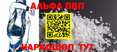 гашиш Среднеуральск