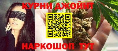 гашиш Среднеуральск