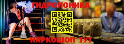 гашиш Среднеуральск