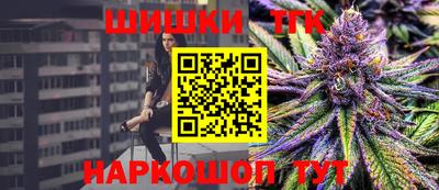 гашиш Среднеуральск