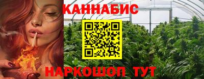 ГАЛЛЮЦИНОГЕННЫЕ ГРИБЫ Ставрополь