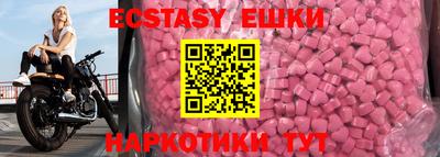 гашиш Среднеуральск
