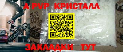 гашиш Среднеуральск