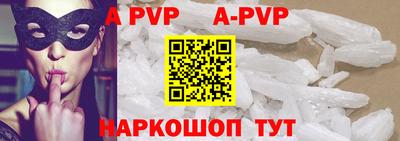 гашиш Среднеуральск
