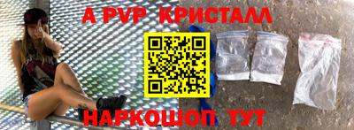 гашиш Среднеуральск