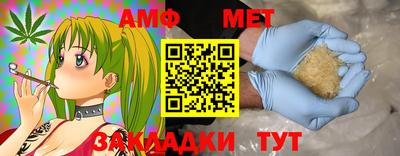 гашиш Среднеуральск