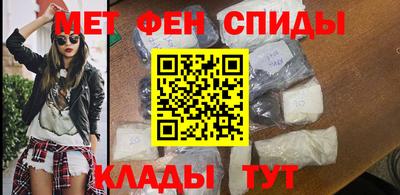 кокаин VHQ Старая Купавна