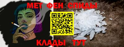 гашиш Среднеуральск