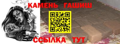 кокаин VHQ Старая Купавна