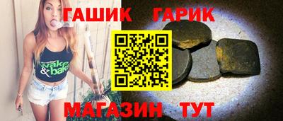 кокаин VHQ Старая Купавна