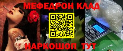 ГАЛЛЮЦИНОГЕННЫЕ ГРИБЫ Ставрополь
