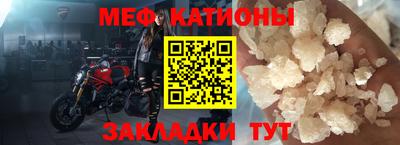 кокаин VHQ Старая Купавна