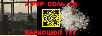 гашиш Среднеуральск