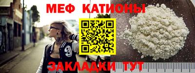 ГАЛЛЮЦИНОГЕННЫЕ ГРИБЫ Ставрополь